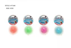 כדור דנטלי גדול Bowpet