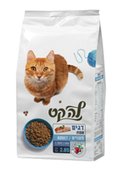 מזון חתולים לה קט דגים 2.85 ק"ג