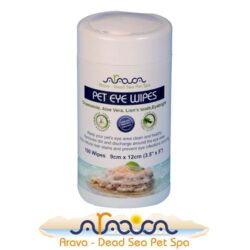 מגבונים לניקוי עיניים