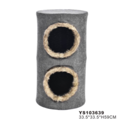 בית לחתול עם 2 פתחי כניסה פרוותי בגובה 59 ס"מ