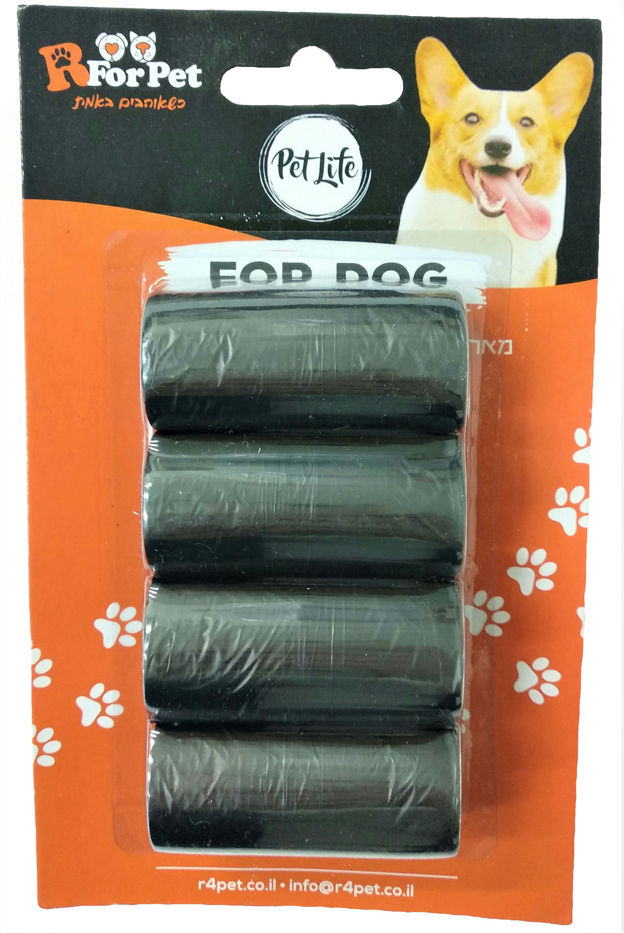 שקיות לאיסוף צואה 4 יחידות